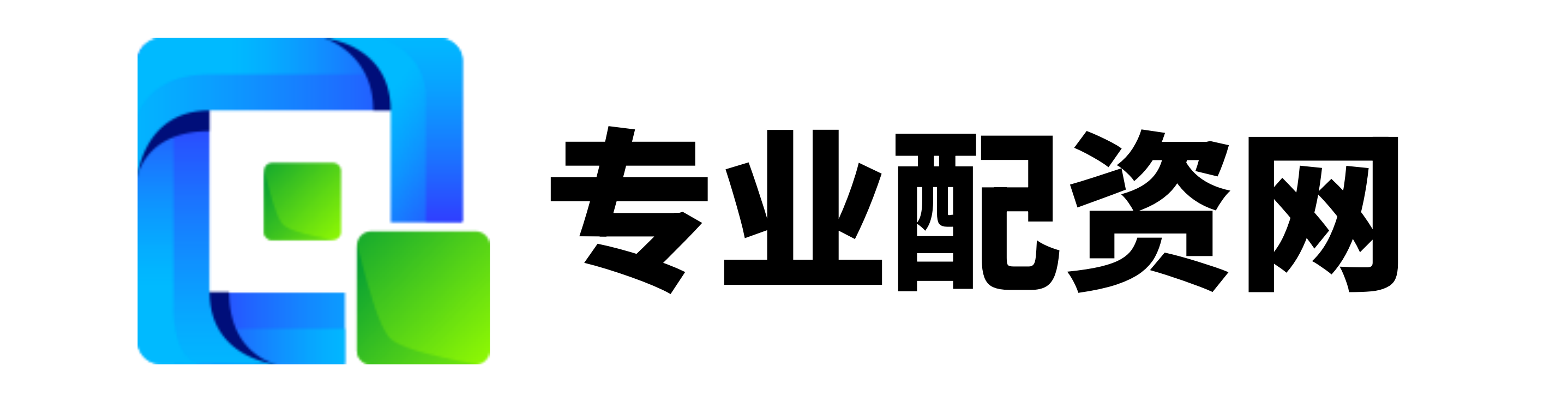 世诚策略