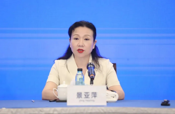 按周配资论坛 景亚萍，被逮捕