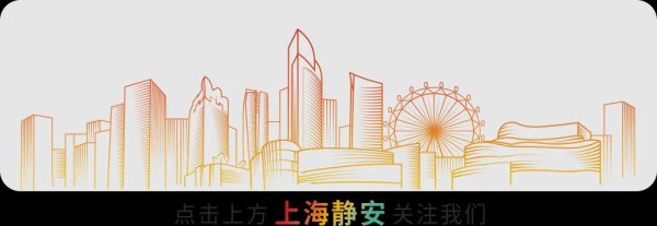 按周配资论坛 家医在身边｜堵住凉气入体的漏洞  白露养生不容错过